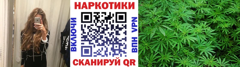 Виды наркотиков купить Тырныауз Галлюциногенные грибы  АМФЕТАМИН  ГАШИШ  МЕФ  КОКАИН 