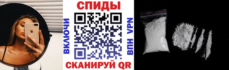 Amphetamine Розовый  кракен сайт  Тырныауз 