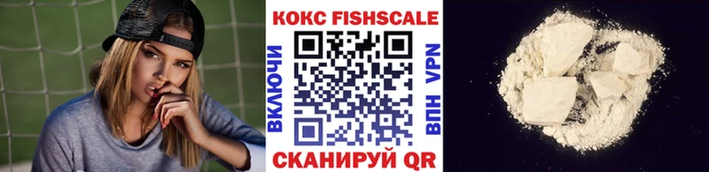 Кокаин 98% ссылка на мегу зеркало Тырныауз
