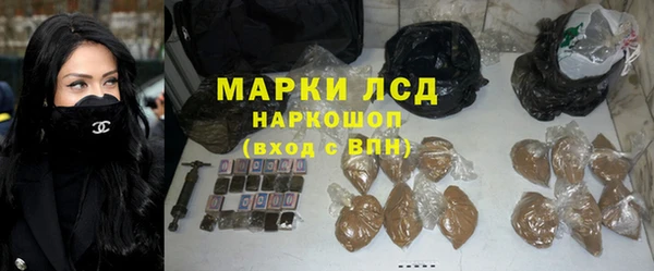 spice Балабаново