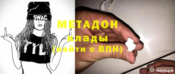 МДПВ Белоозёрский
