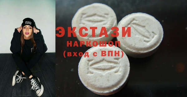 spice Балабаново
