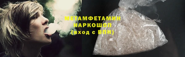 spice Балабаново