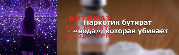 МДПВ Белоозёрский
