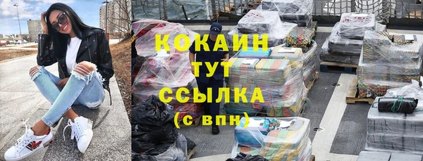 МДПВ Белоозёрский