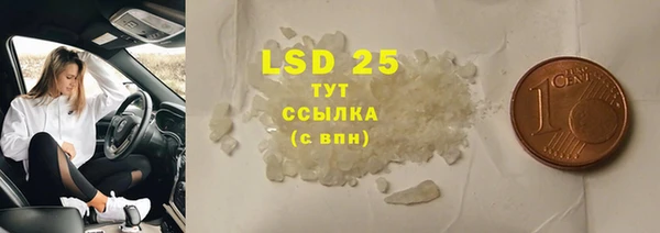 spice Балабаново