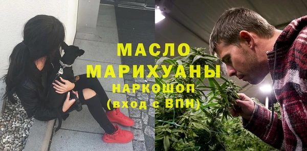 PSILOCYBIN Балахна