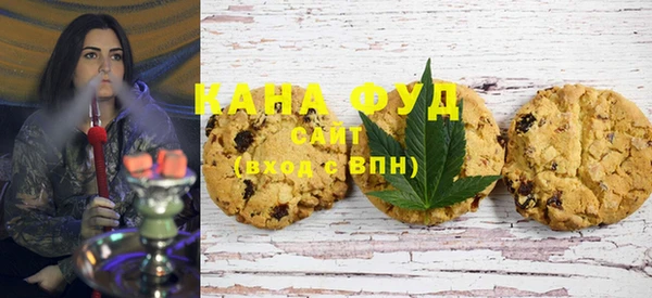 spice Балабаново