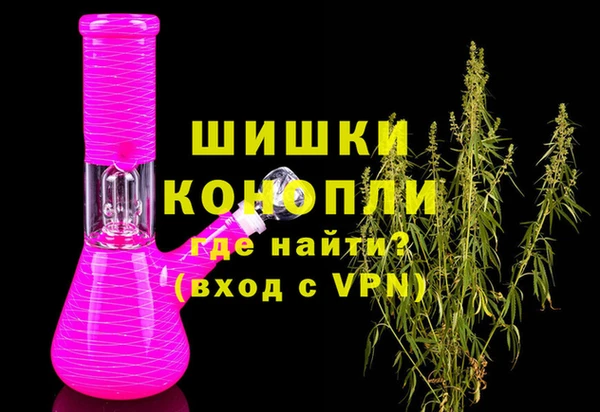 spice Балабаново