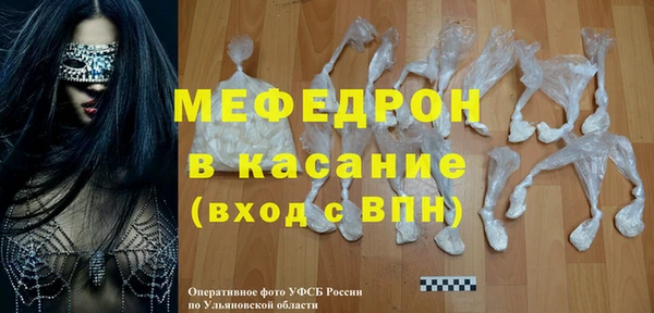 PSILOCYBIN Балахна
