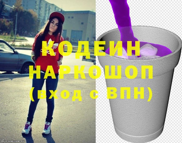 spice Балабаново