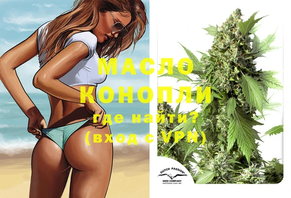 МДПВ Белоозёрский
