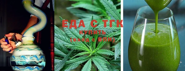 экстази Беломорск