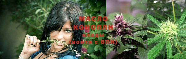 spice Балабаново