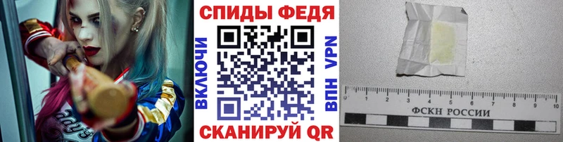 Первитин мет  продажа наркотиков  hydra сайт  Тырныауз 